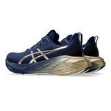 ASICS Novablast 4 Platinum Running Shoes | Lightweight Cushioned Trainers for Men & Women