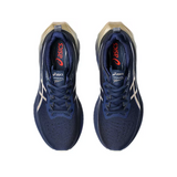ASICS Novablast 4 Platinum Running Shoes | Lightweight Cushioned Trainers for Men & Women